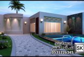 شاليهات و استراحات فخمة في السعودية