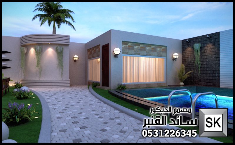 شاليهات و استراحات فخمة في السعودية
