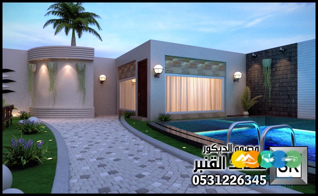 شاليهات و استراحات فخمة في السعودية