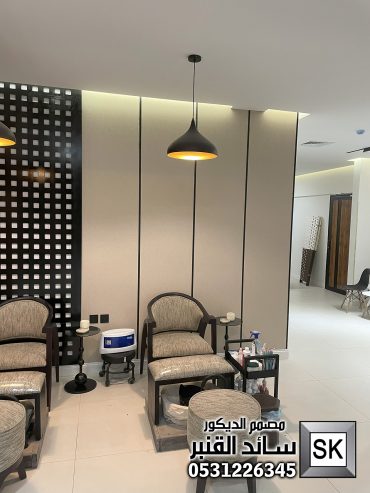 ترميم مشغل تزيين نسائي و سبا و حمام مغربي في الرياض