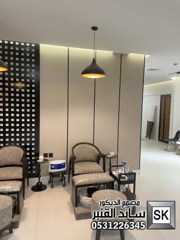 ترميم مشغل تزيين نسائي و سبا و حمام مغربي في الرياض