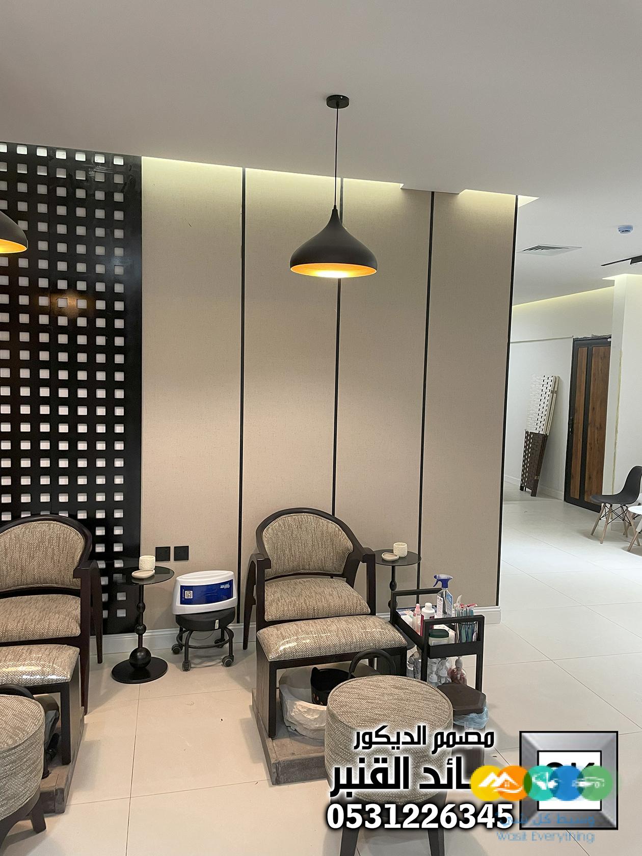 ترميم صالونات تجميل و سبا و حمام مغربي في الرياض