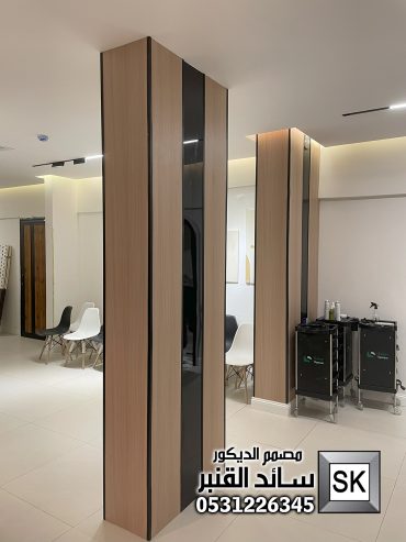 ترميم مشغل تزيين نسائي و سبا و حمام مغربي في الرياض
