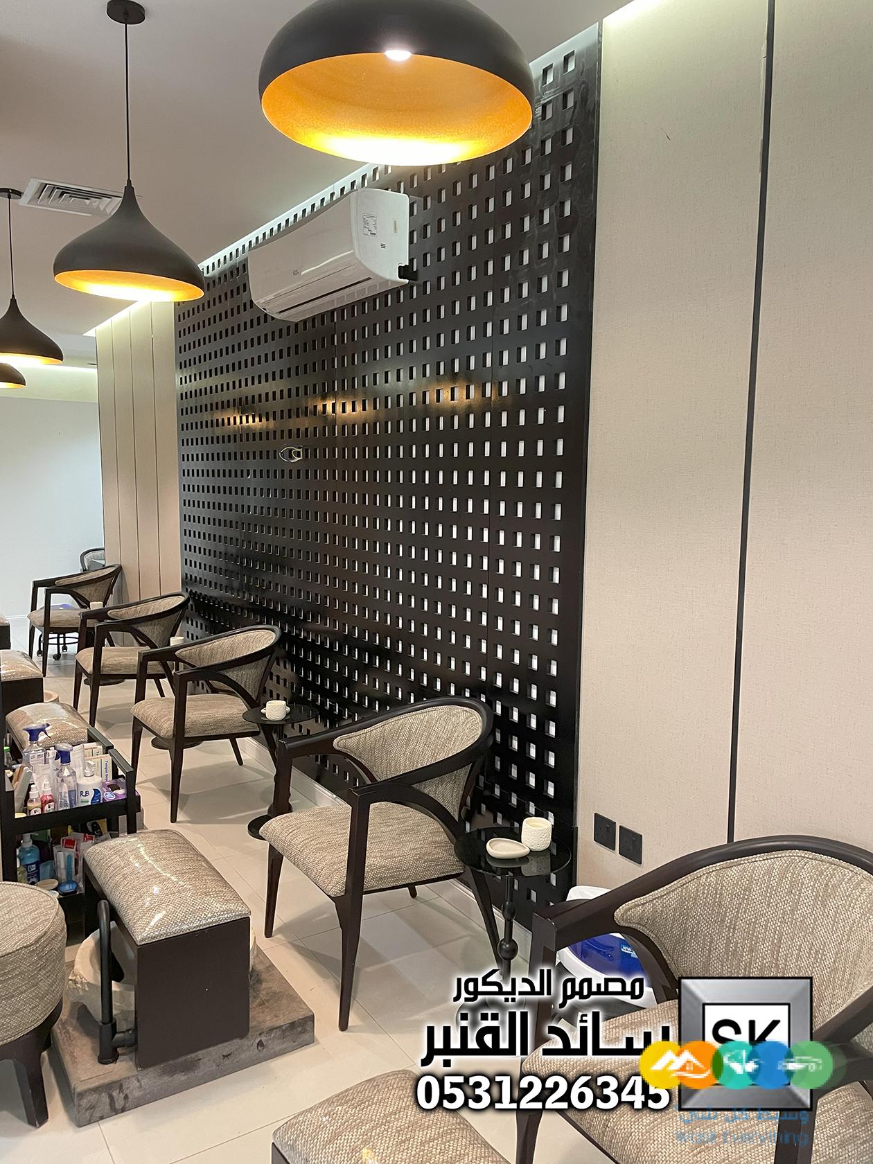 ترميم مشغل تزيين نسائي و سبا و حمام مغربي في الرياض