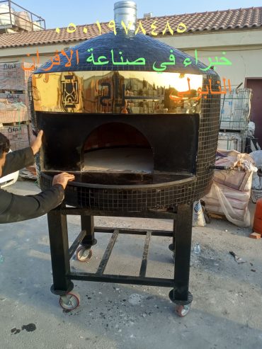 افران بيتزا نابولي غاز وحطب حسب المقاسات المطلوبة