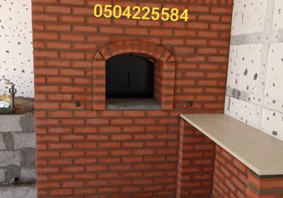 Lumii_٢٠٢٥٠٦١٦_٠٦١٨٥٣٢٩٩