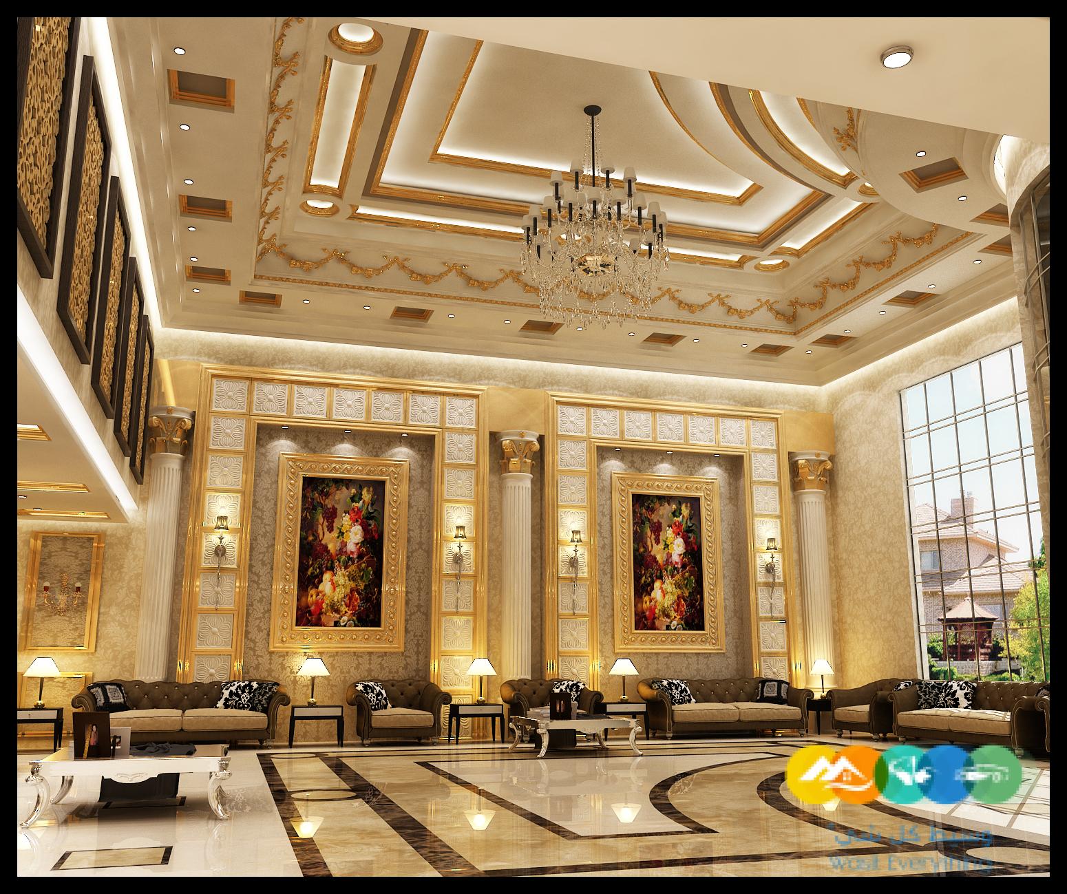 تصميم و تنفيذ ديكور داخلي صالات و مجالس كلاسيك بالرياض