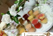 أفضل صبابين قهوة بجدة | قهوجيين محترفين 0539307706