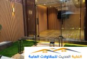 تصميم ملاحق زجاج مودرن بالرياض وجدة 0501543950