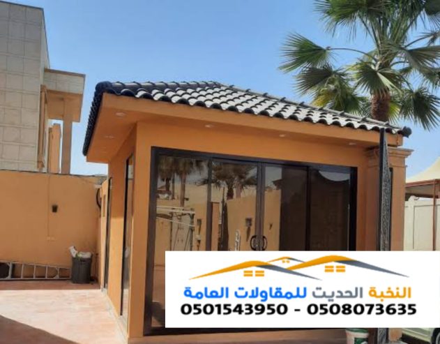 ملاحق ساندويتش بانل وإسمنت بورد في الرياض 0501543950