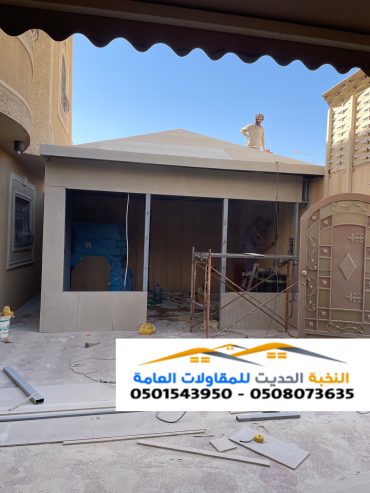 ملاحق ساندويتش بانل وإسمنت بورد في الرياض 0501543950