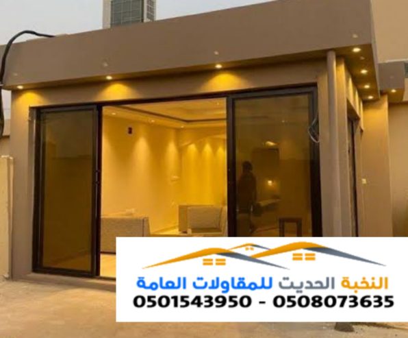ملاحق ساندويتش بانل وإسمنت بورد في الرياض 0501543950