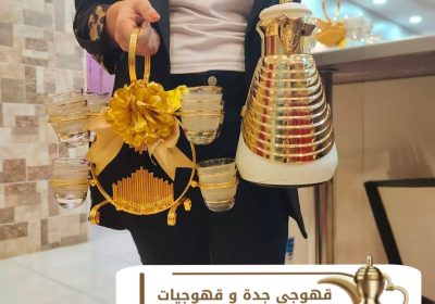 Picsart_25-01-19_03-02-58-702