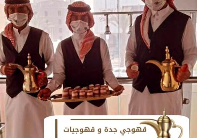 Picsart_25-01-19_03-05-32-963