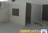 مقاول ساندوتش بانل في الرياض – تنفيذ احترافي لأعمال الع