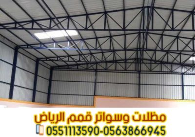 Picsart_25-05-11_20-52-28-085-4