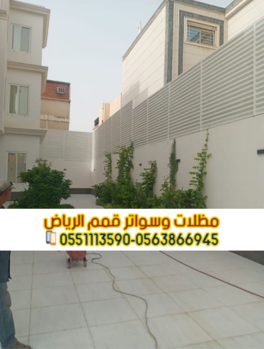 سواتر خشب بلاستيك بالرياض – أفضل جودة وتركيب احترافي