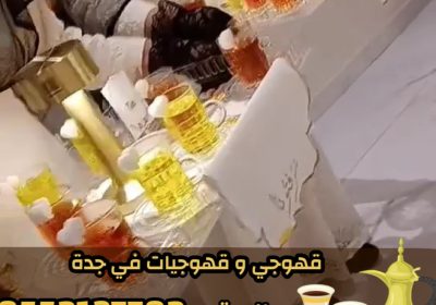 Picsart_25-06-14_14-29-33-971