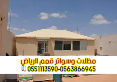 Picsart_25-06-17_16-23-34-473