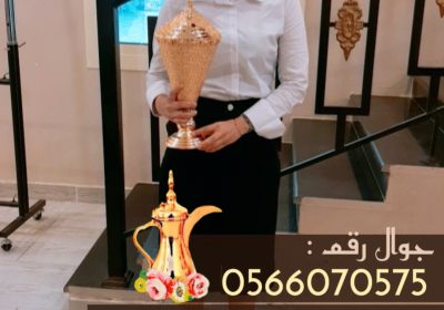 Picsart_25-06-18_19-05-30-299-5