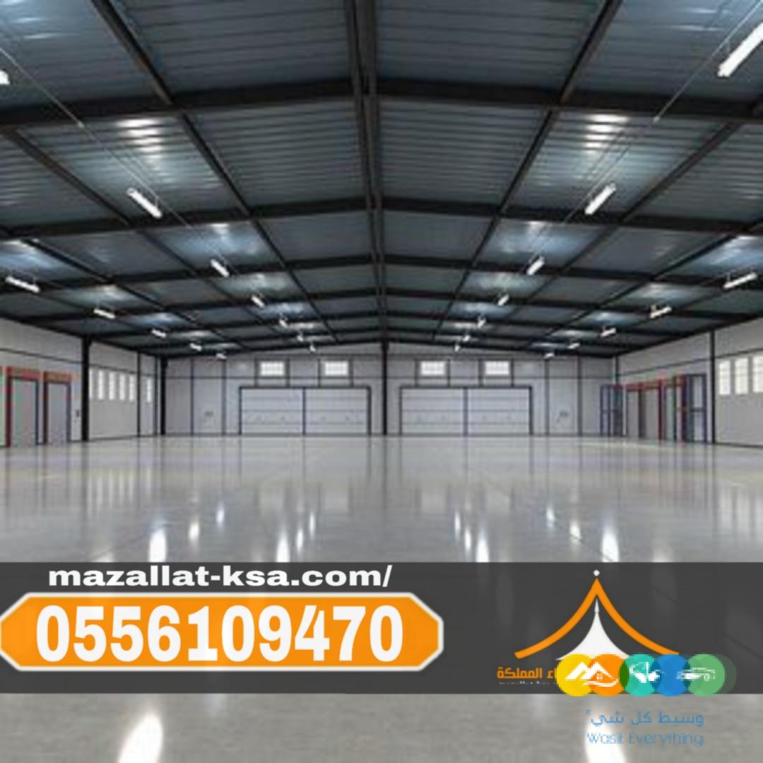 بناء هناجر ومستودعات في الباحة – أفضل تكلفة وجودة عالية