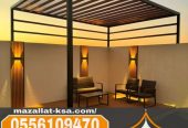 جلسات برجولات مودرن في الطائف و الباحه – تصميم احترافي