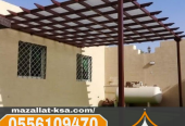 جلسات برجولات مودرن في الطائف و الباحه – تصميم احترافي