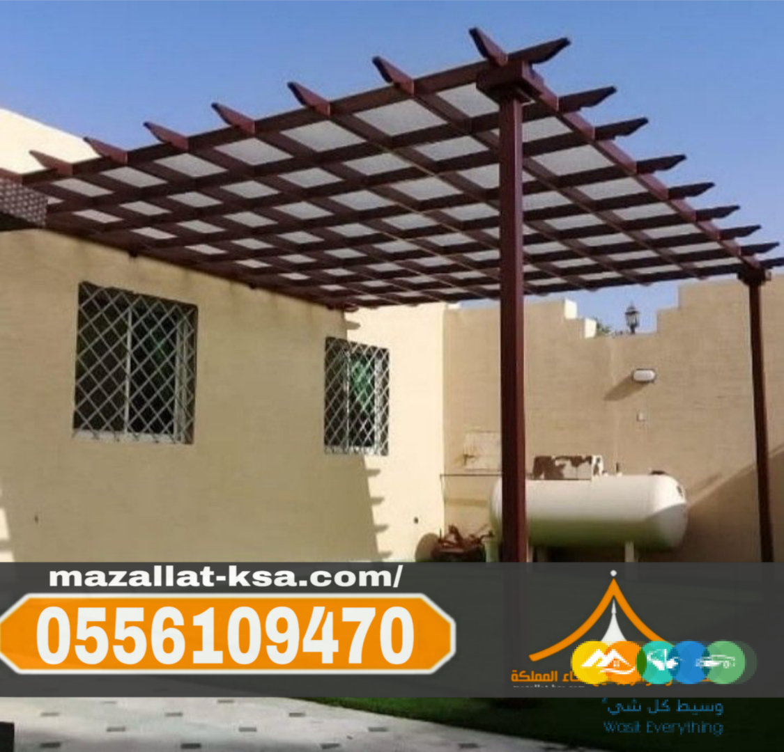 جلسات برجولات مودرن في الطائف و الباحه – تصميم احترافي