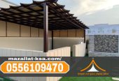 جلسات برجولات مودرن في الطائف و الباحه – تصميم احترافي