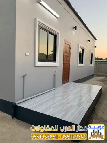 مقاول مجالس ملاحق خارجية في الرياض 0551033861
