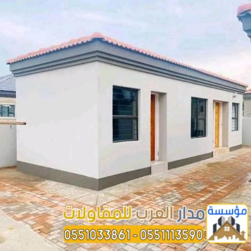 مقاول مجالس ملاحق خارجية في الرياض 0551033861