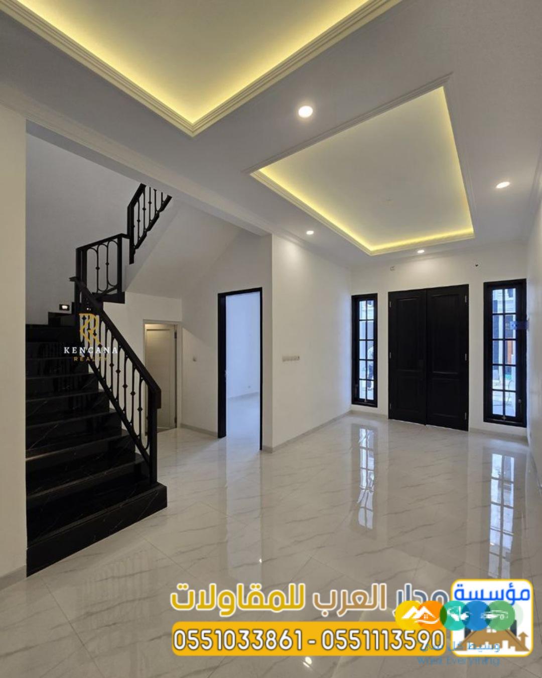 مقاول ديكورات بالرياض تشطيب داخلي للفلل والمنازل 055103