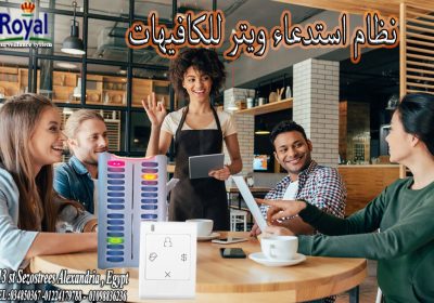 Restaurant-Customer-Service-1024×684-1
