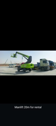 رافعات شوكيه للإيجار جميع أنواعها واحجامها