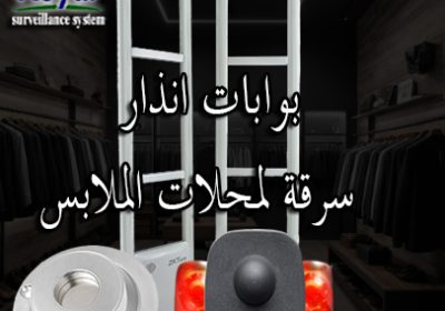 Untitledمممم