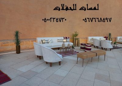 WhatsApp-Image-2022-10-25-at-6.01.21-PM