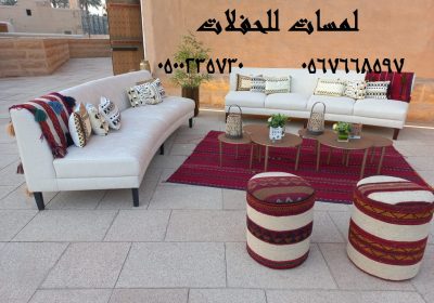 WhatsApp-Image-2022-10-25-at-6.01.22-PM-1