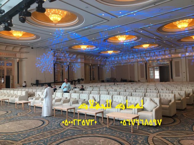 تأجير طاولات طعام مع كراسي,مكيفات دولاب ,كنب ,مظلات