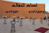 تأجير كنب ملكي كحلي و سكري ، تأجير طاولات وكراسي