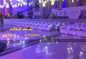 تأجير طاولات طعام مع كراسي,مكيفات دولاب ,كنب ,مظلات