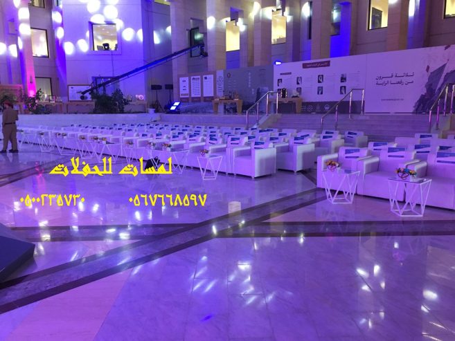 تأجير طاولات طعام مع كراسي,مكيفات دولاب ,كنب ,مظلات