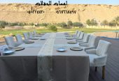 تأجير كنب ملكي كحلي و سكري ، تأجير طاولات وكراسي