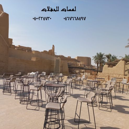 تأجير طاولات طعام مع كراسي,مكيفات دولاب ,كنب ,مظلات