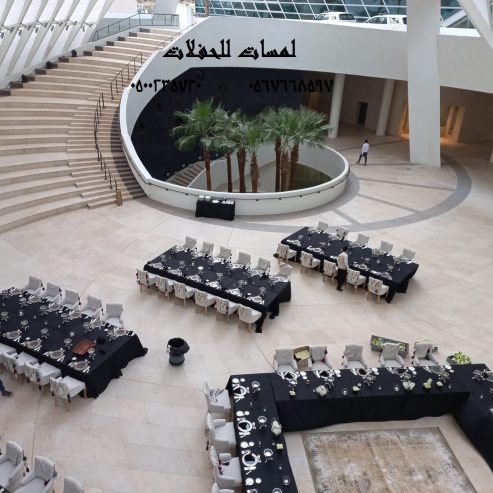 تأجير طاولات طعام مع كراسي,مكيفات دولاب ,كنب ,مظلات