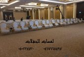 تأجير كراسي بار في الرياض ، طاولات بوفيه ، تأجير مكيفات