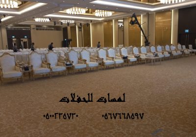 WhatsApp-Image-2022-11-21-at-11.01.08-AM