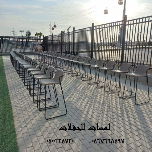 تأجير كراسي بار في الرياض ، طاولات بوفيه ، تأجير مكيفات