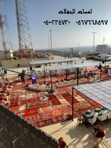 تأجير كراسي بار في الرياض ، طاولات بوفيه ، تأجير مكيفات