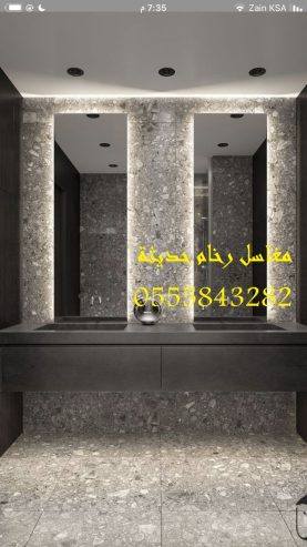 مغاسل رخام , تركيب وتفصيل مغاسل