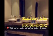 مغاسل رخام , تركيب وتفصيل مغاسل